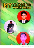 My Teacher World Vision