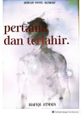 Pertma dan terlahir