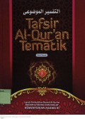 Tafsir Al-Qur'an Tematik 5