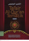 Tafsir Al-Qur'an Tematik 7