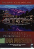 ENSIKLOPEDIA PERADABAN ISLAM 