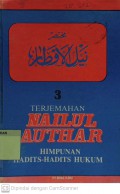 Nailul Authar III : Himpunan Hadits-Hadits Hukum