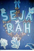 Sejarah