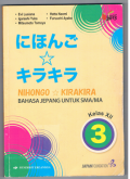 Bahasa Jepang untuk SMA/MA Kelas XII